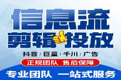 实战解析：百度竞价排名服务成功案例